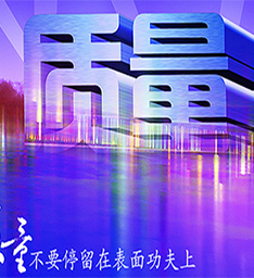 云南商用厨具,昆明商用厨具,云南厨具批发,昆明厨具批发,云南厨房设备厂,昆明厨房设备厂,云南厨具厂,昆明厨具厂,云南厨房设备,昆明厨房设备,云南商用厨具批发,星空体育在线